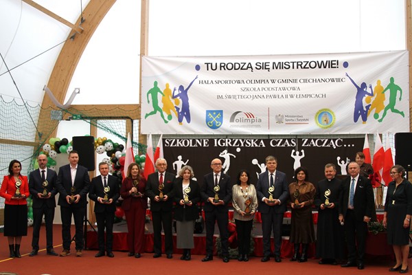 Obwieszczenie Burmistrza Ciechanowca o przystąpieniu do sporządzenia planu ogólnego gminy Ciechanowiec