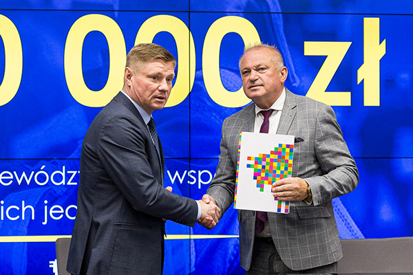 Obwieszczenie Burmistrza Ciechanowca o przystąpieniu do sporządzenia planu ogólnego gminy Ciechanowiec