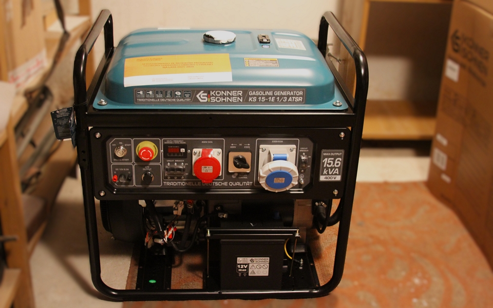 Zakup agregatu prądotwórczego w ramach Programu Ochrony Ludności i Obrony Cywilnej