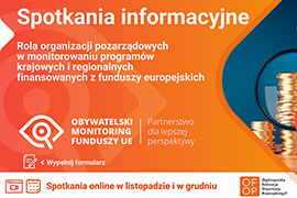 Obywatelski monitoring funduszy europejskich