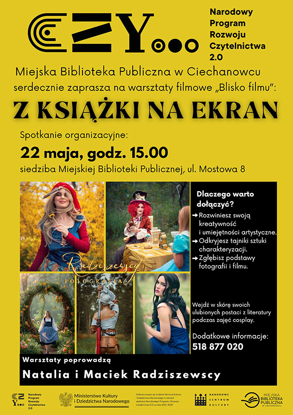 Zaproszenie na spotkanie organizacyjne warsztatów filmowych w Miejskiej Bibliotece Publicznej