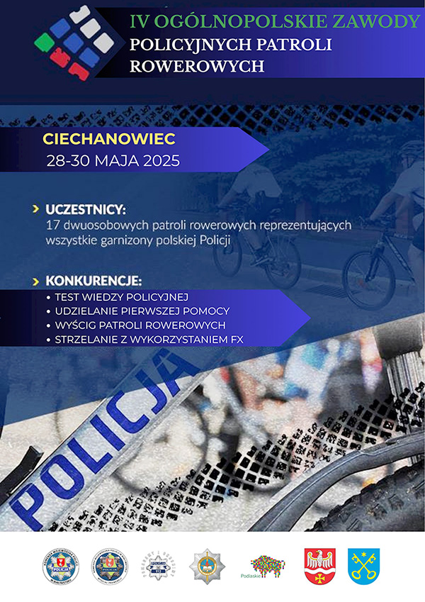 Utrudnienia w związku z organizacją Ogólnopolskich Zawodów Policyjnych Patroli Rowerowych
